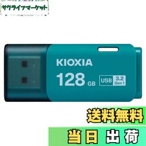 yzKIOXIA(LINVA)y{zUSBtbV 128GB USB3.2 Gen1 T|[gKi KLU301A128GL