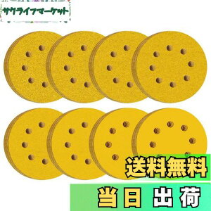 yzHWXINIE TfBOfBXN 125mm ی^ T_[y[p[ 8 }WbN fBXNy[p[ 80ZbgTfBOy[p[(#40#60#80#120#150#180#240#400×e10)dT_[pT