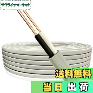 yzVVFP[u 2.6mm-2c DF 20m ؂蔄1m`30m 600VP[u PSE}[Nt rj≏rjV[X`P[u z VVFd 2.6 2C VVF d P[u 2.6sq-2c