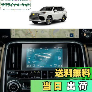 yzSKTU V^ NTX LX600 4 p 7C` J[irptB PETގtB tی ɔ ϏՌ X[X^b` ˖h~ h~ Uh~ CA[ LX600 ANZT[ 