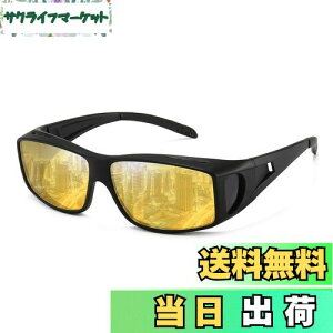 yz[Dollger] ԃTOX ^]pTOX ΌTOX ΌY UV 400 OJbg y ԉ^]p hCu  ԃjO 錓p Y fB[X