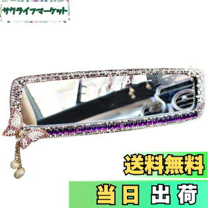 yzUmora[~[ fR[V   _Ch ̎q   CeAg r[~[ip[vo^tCj