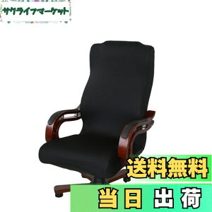 yzNewfashion `FAJo[ ItBX֎qJo[ ֎q ItBX`FA Jo[ w Lkf ] ̎ t@Xi[t \ O\ {t (ub