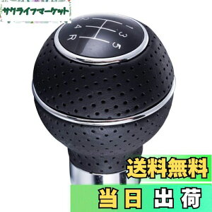 yzBashineng 5 MAVt^[mu U[ XeBbNVtgo[ Ǝ蓮 gbN J[pi ėpiF)