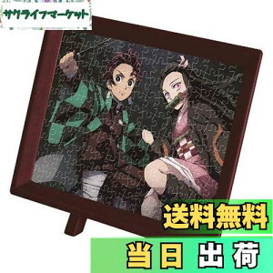 yzGXJC(ENSKY) Sł̐n YYƔHq 7.6×10.2cm ܂߃pY 150s[X WO\[pY MA-49