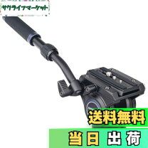 楽天市場】innorel 雲台の通販