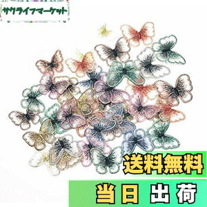 yzSweetimes hJby D DIY  H|ȋ pb` AbvP `[t ACʐڒV[gtNo.16 (JtX24Zbg)