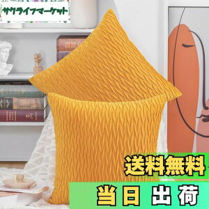 yzMadizz NbVJo[ 2Zbg k _炩 r[hn w  Jo[ zcJo[ \t@p Qp 55 x 55 cm CG[