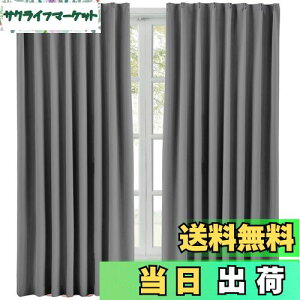 yzHansleep J[e ՌJ[e 1Ռ  fM h h n \ Q rO 2g (O[, 100cm×178cm)