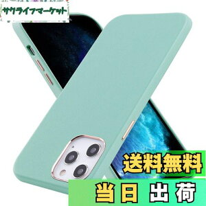 yzVISOUL iphone12Pro P[X {v ACtH12X}zP[X U[ wh~ 2020 gуP[X X}zP[X `H|  y gуJo[ Sʕی Qi[dΉ Vv iphone 12Pro/12