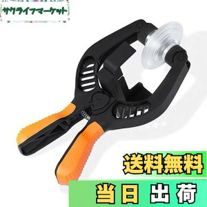 yzX}zC t LCDXN[I[vjOvC[ obe[ iphoneC androidΉ zՎ  gѓdb C c[