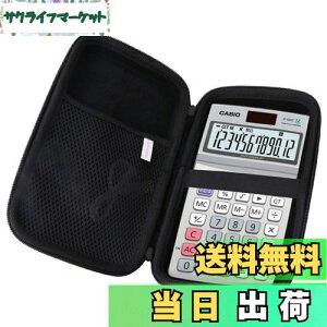 yzp d12 d JF-120GT-N ی LOP[X s[P[X -waiyu JP