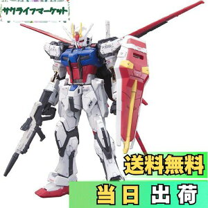 yzBANDAI SPIRITS(o_C Xsbc) RG @mK_SEED G[XgCNK_ 1/144XP[ Fς݃vf