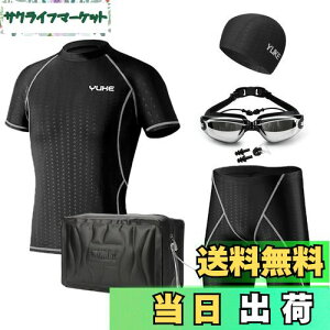 yz[LLWAAV]  Y 6_Zbg tBbglX j bVK[h  j W XC~O ʋC K  Y XCEFA XCpc v[ii975-4XL)