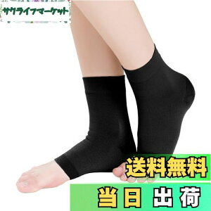 yz[Goldnice]  y܂ A[` T|[^[ C \bNX ANX[u d X|[c jp ubN MTCY (x 2)