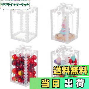 yzBENECREAT 24 vX`bNP[X [X{ 14x9x9cm Mtg{bNX NA ܂݃{bNX PVC   LO  p[eB[