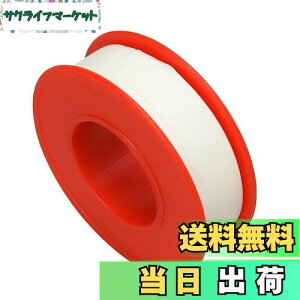 yzete[v PTFE σK\ σIC ϔM -190x+450x ˂R Ԗ Se[v 1.3cm×15m (1)