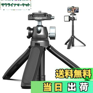 yzULANZI MT-46 F38NCbNV[Or JOr 3iLk Or ~jOr 360xR_ B_ ANZT[V[t A~ ^тɕ֗ NCbN[Xv[