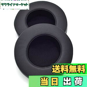 �y���������zTDITD For Razer Thresher Ultimate Dolby 7.1 �C���[�p�b�h �C���[�N�b�V���� �����p���p�b�h