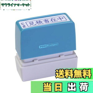 yzVR[|[V TRX |X^p[p A^ uϏݒv R PA-Y1