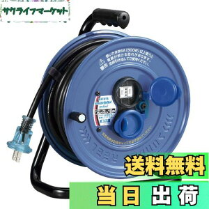 yzn^ (HATAYA) R[h[ ^ Op (hJ^) 100V^ R[h10m 1.25 W^ xZT[ (dnh~@\) RZg2 RZghJLbv ƒp Hp 