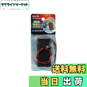 yzGp (ELPA) dr{bNX3X2LED H R  XCb`t Jo[t 5mmԐFLED(_)t UM-SC32NHLED