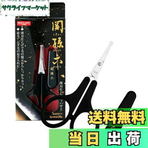 yzL ֑Z @ nT~   _ Lbvt { HC3539