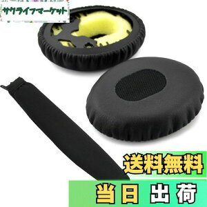 yzGeekria C[pbh + wbhoh {[Y Bose QC3 ON EAR, QuietComfort 3 Ήp C[NbV (ubN) Zbg