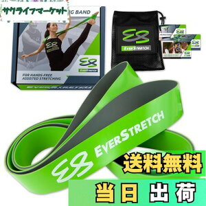 yzoGXgb`ohby EverStretch :v~AXgb`@̃_T[ABallerinasȂAseBX&KB_XXgb`[̃nYt[_g[jO