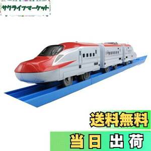 yzv[ S-14 E6n V܂ (Adl)