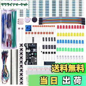 �y���������zELEGOO Arduino�p���Ǔd�q�G���N�g���j�N�X �L�b�g Arduino�p�d�qLearning�L�b�gE3