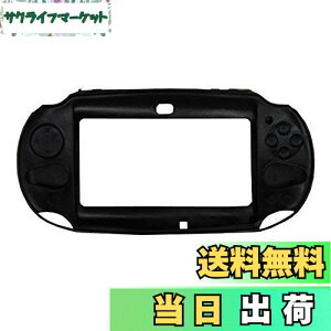 yzOSTENT P[XJo[ ی VR\tg |[`XL Sony PS Vita PSV PCH-2000p (black)