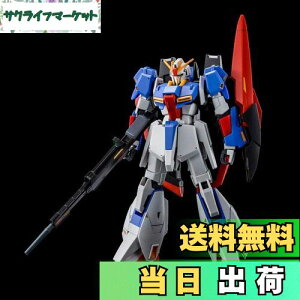 yzo_C(BANDAI) HG 1/144 [[^K_[U.C. 0088]vf(zr[ICVbv)