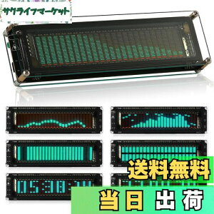 yzNobsound AK2515 MIC sbNAbv I[fBI XyNg VFD TEhx[^[ VU [^[ ʕ\