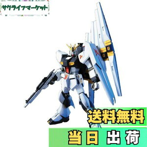 yzBANDAI SPIRITS(o_C Xsbc) HGUC @mK_ tP̃VA ˃K_ 1/144XP[ Fς݃vf