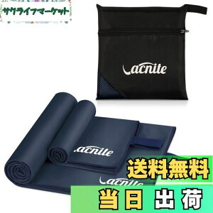 yzVACNITE 2 ^I 152*78cm+80*38cm 3 X|[c^I 152*78cm+80*38cm+38*38cm [ܕt z _炩 F򂹂Ȃ hL ϋv y C ~J΍ s^I oX^I 