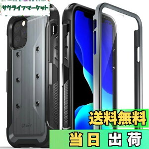 yzVena Apple iPhone 11 Pro P[X, vArmor (ϏՌ | ČRMILKi擾) 360°]̍|Nbvt op[P[X ACtH11 Pro 5.8C` pیJo[