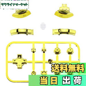 yzeXtremeRate switchCgɑΉp򂪂{^AABXYAz[Lv`[AvXƃ}CiXL[ADpadAL R ZL ZR gK switch liteɑΉptZbg{^yALbgA