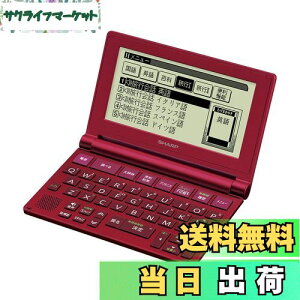 yzV[v RpNg^Cv dq Brain ^CvC^[L[z bhn PW-NA1-R