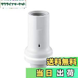 yzSANEI(TGC) Vpi  y z[Xjh~ PV710F