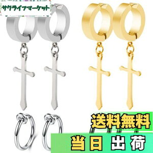 yzGOKEI tFCN sAX \ sAX ߂ NX OsAX mz[ t[v CO C[Jt tFCNsAX Y jZbNX y4yA8Zbgz