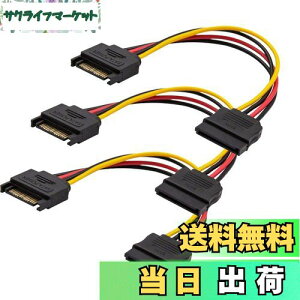 yzYFFSFDC SATA dP[u SATA 15s IX To X HDDASSDASATA whCuAPCI-EɑΉ 3{Zbg 20cm