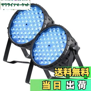 yzBETOPPER Xe[WCg 54x3W RGB LED Ɩ fBXRCg Xe[WƖ DMX512 3/7CH p[eBCg X|bgCg DJ disco light NuCg Px A /o//