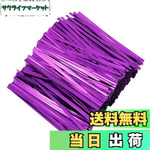 yzBESTOYARD bsO^C C[^C rj^C ^bN n LfB[ v[gp   pi 10cm 800{Zbgij