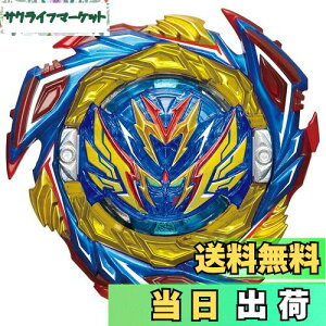 yz^Jg~[ xCu[ho[Xg B-187 X^[^[ ZCo[@L[ .Sh-7