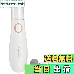 yzI[(OHM) d@_Iberis d܂₷ ܖ obt@[ lC|bV[ lCPA A^b`g4t HBN-P6688 00-5883zCg