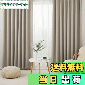 yzHansleep J[e 1Ռ 4Zbg 100cm178cm J[L fM h h ȃGl  n  􂦂 rOp (J[e2E[X2)