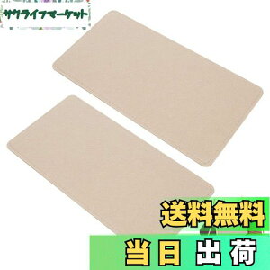 yzPH PandaHall obO Jo̒~ Jo̐cn 2Zbg 35x18cm tFg obOp c E[ nhChpi 肩΂ nhobO rё܂̒ F