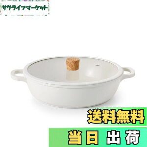 yzSENSARTE  28cm Z~bN IHΉ KXΉ  Ă i\ ς Ă u߂ g łtɂ ȒP KXWt Ԃ J[ ł