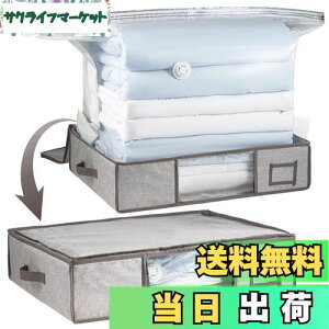 yzCLEVHOM k k{bNX zc[P[X ߗވk Hѕzc[ ӂƂ ܂肽ݎ 傫{bNX ̌^ ʂ Gߓ] ȃXy[X JԂp\ |@